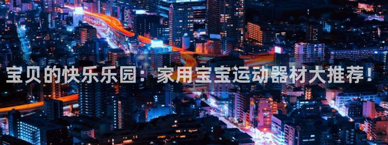 熊猫体育官网下载招商电话号码