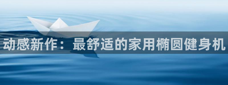 熊猫体育官网下载联系电话