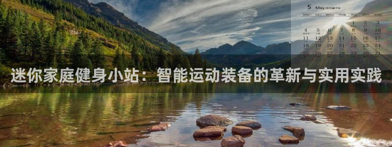 熊猫体育官网下载招商电话号码查询